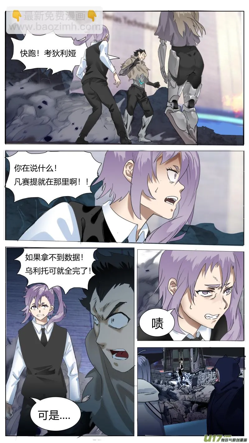 114 第13页