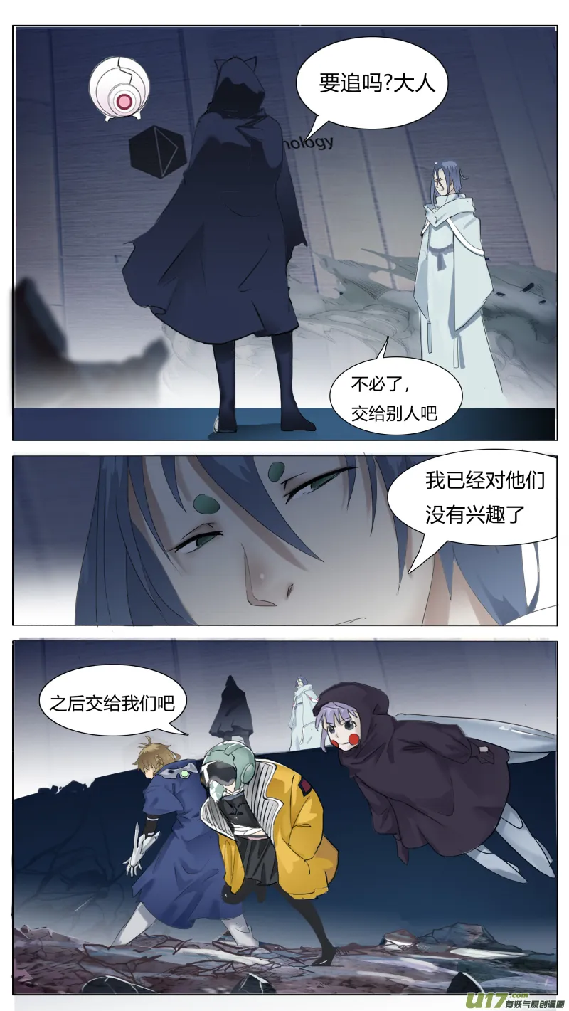 114 第14页