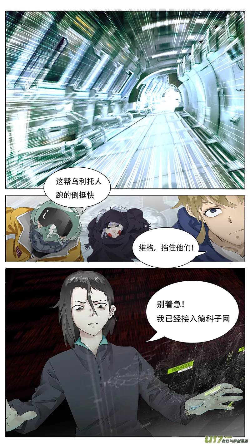 115 第1页