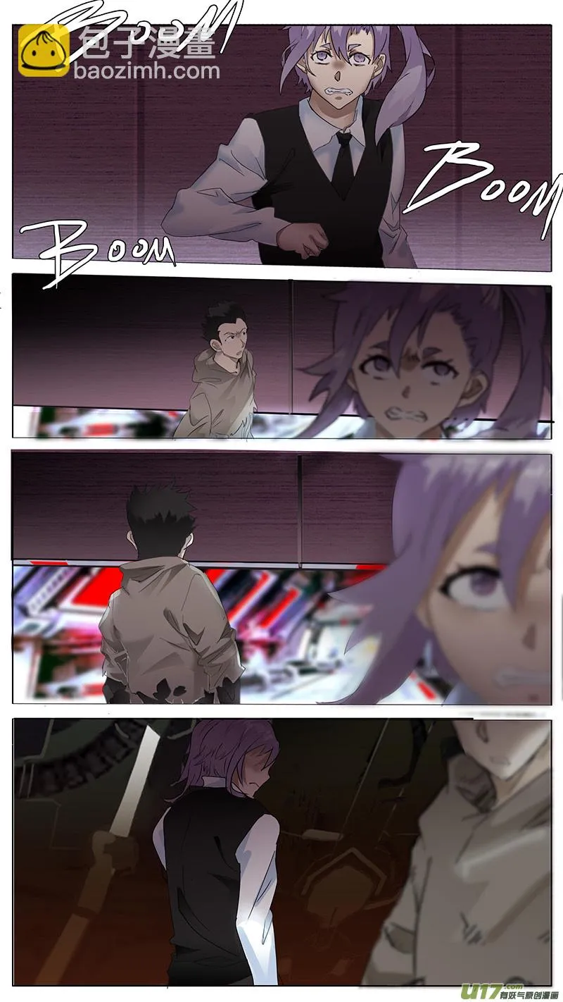 115 第9页