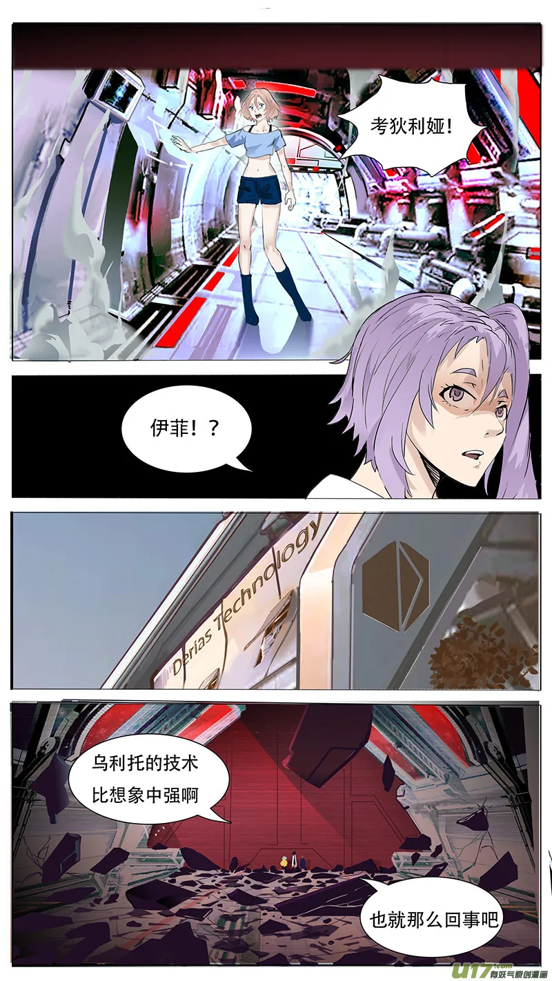 115 第10页