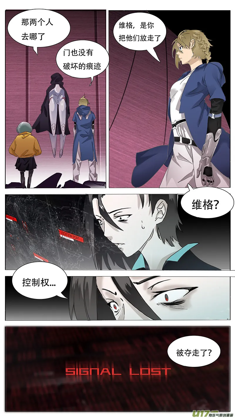 115 第11页
