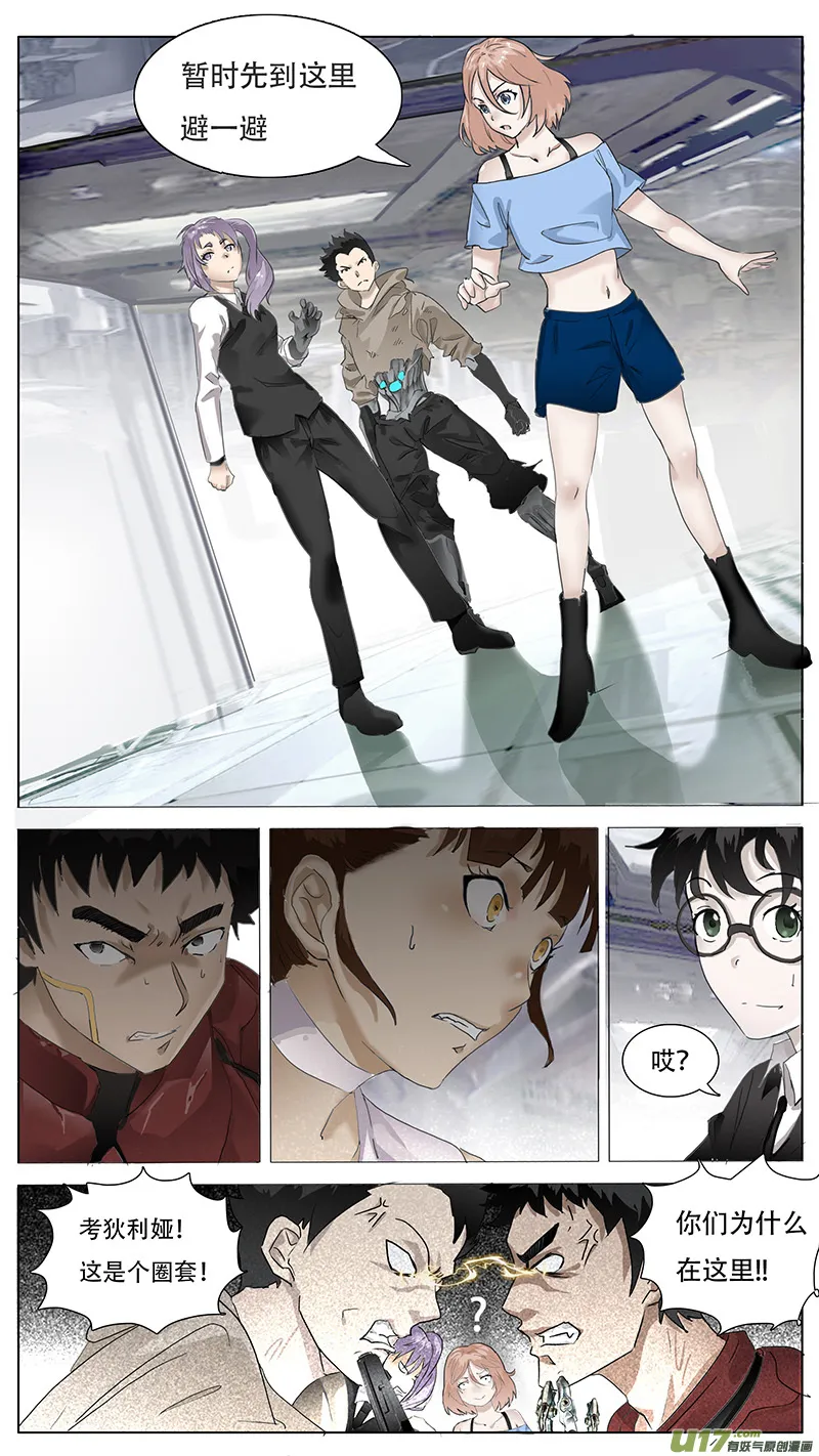 115 第13页