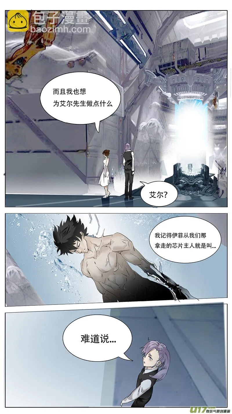 116 第10页
