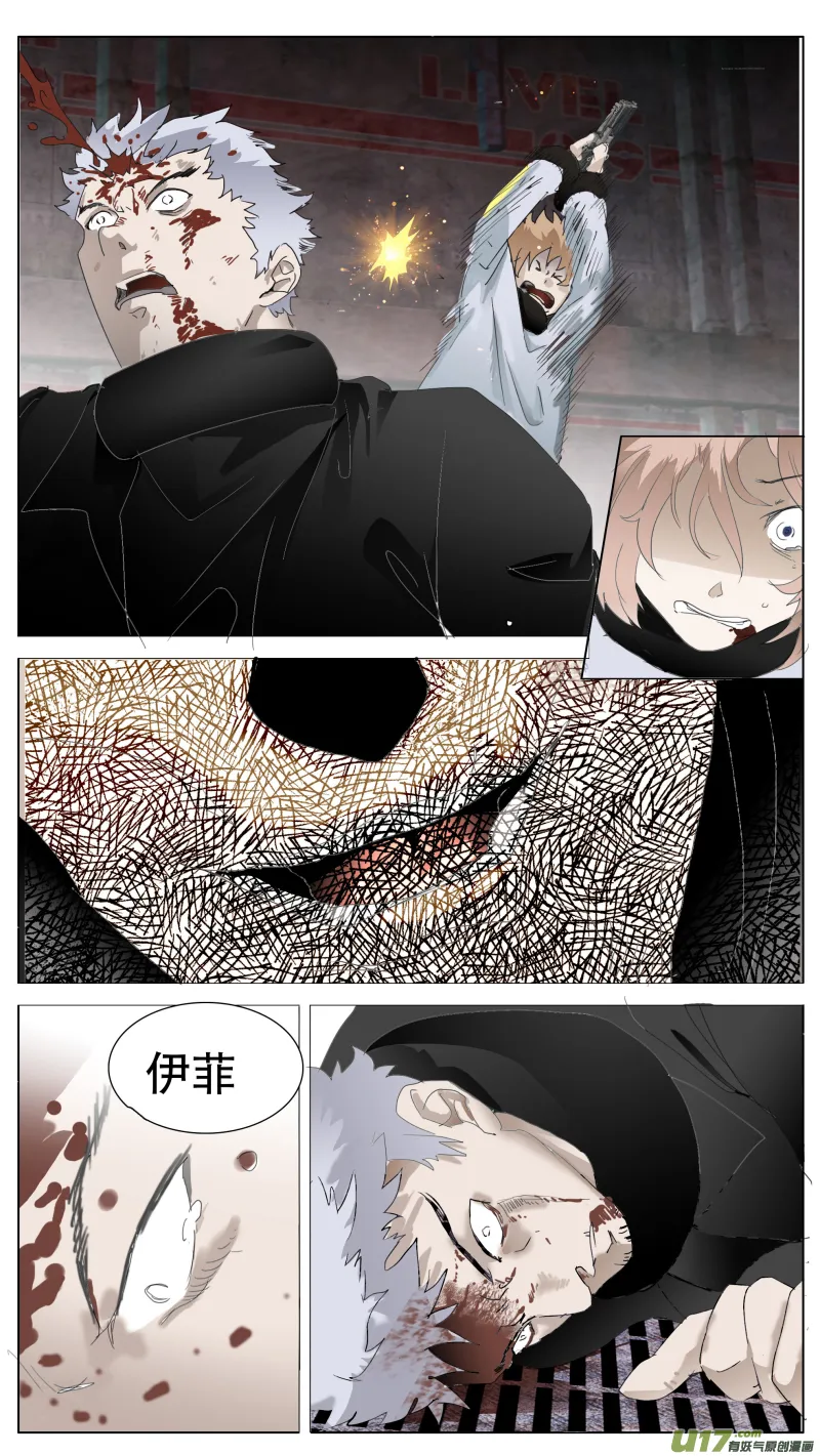 118 第5页