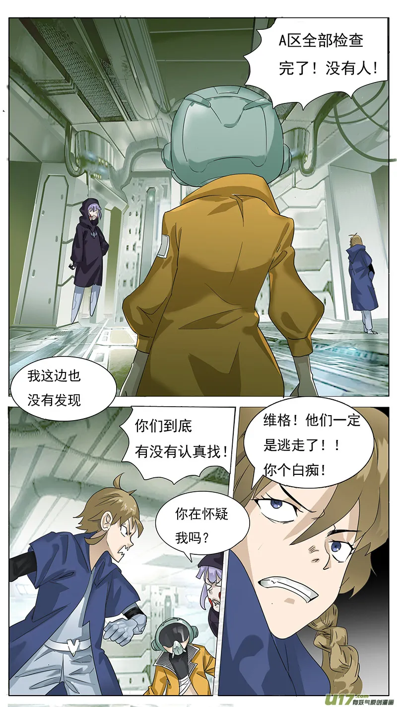 120 第1页
