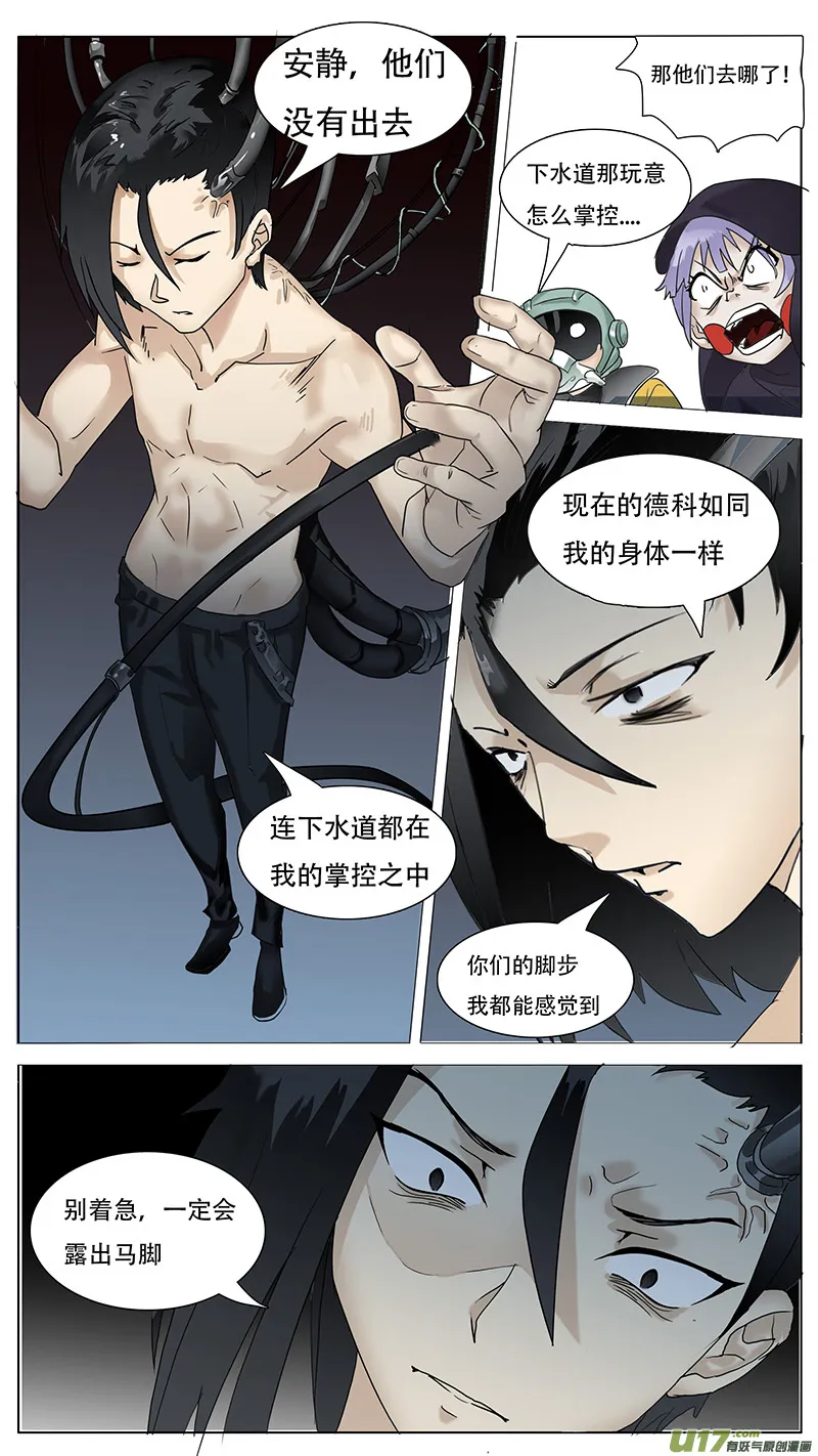 120 第2页