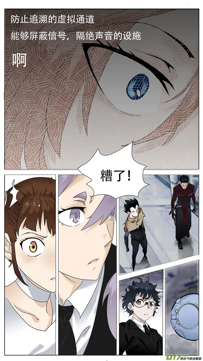 120 第8页