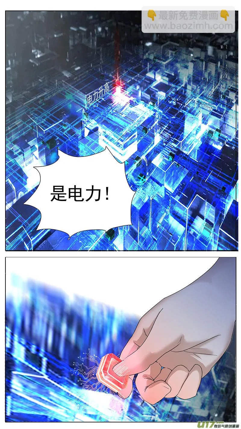 120 第9页