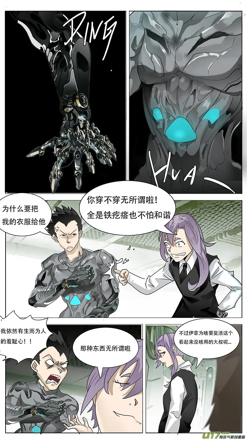 122 第1页