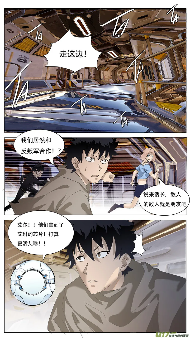 122 第4页