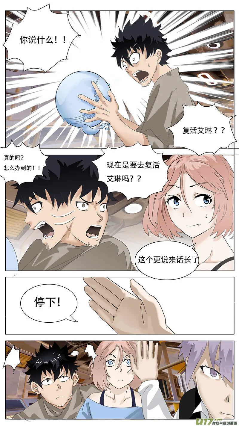 122 第5页
