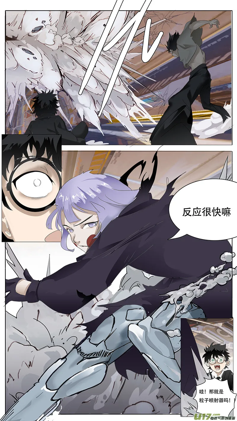 122 第11页