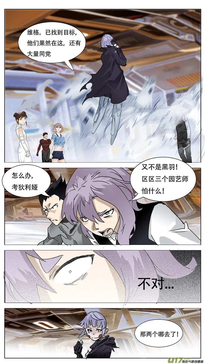 122 第12页