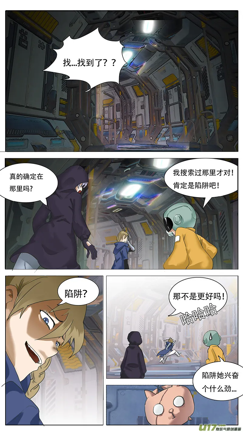 121 第1页
