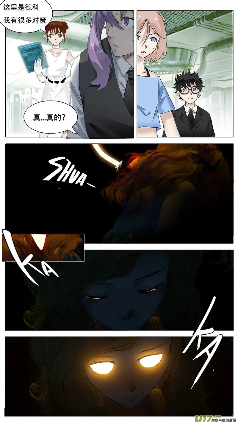 121 第4页