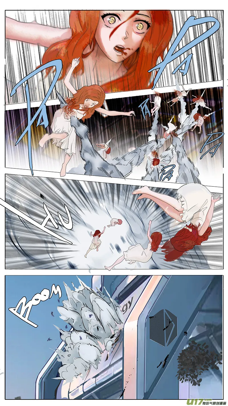 121 第9页