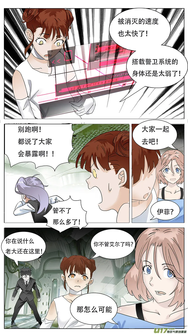 121 第12页