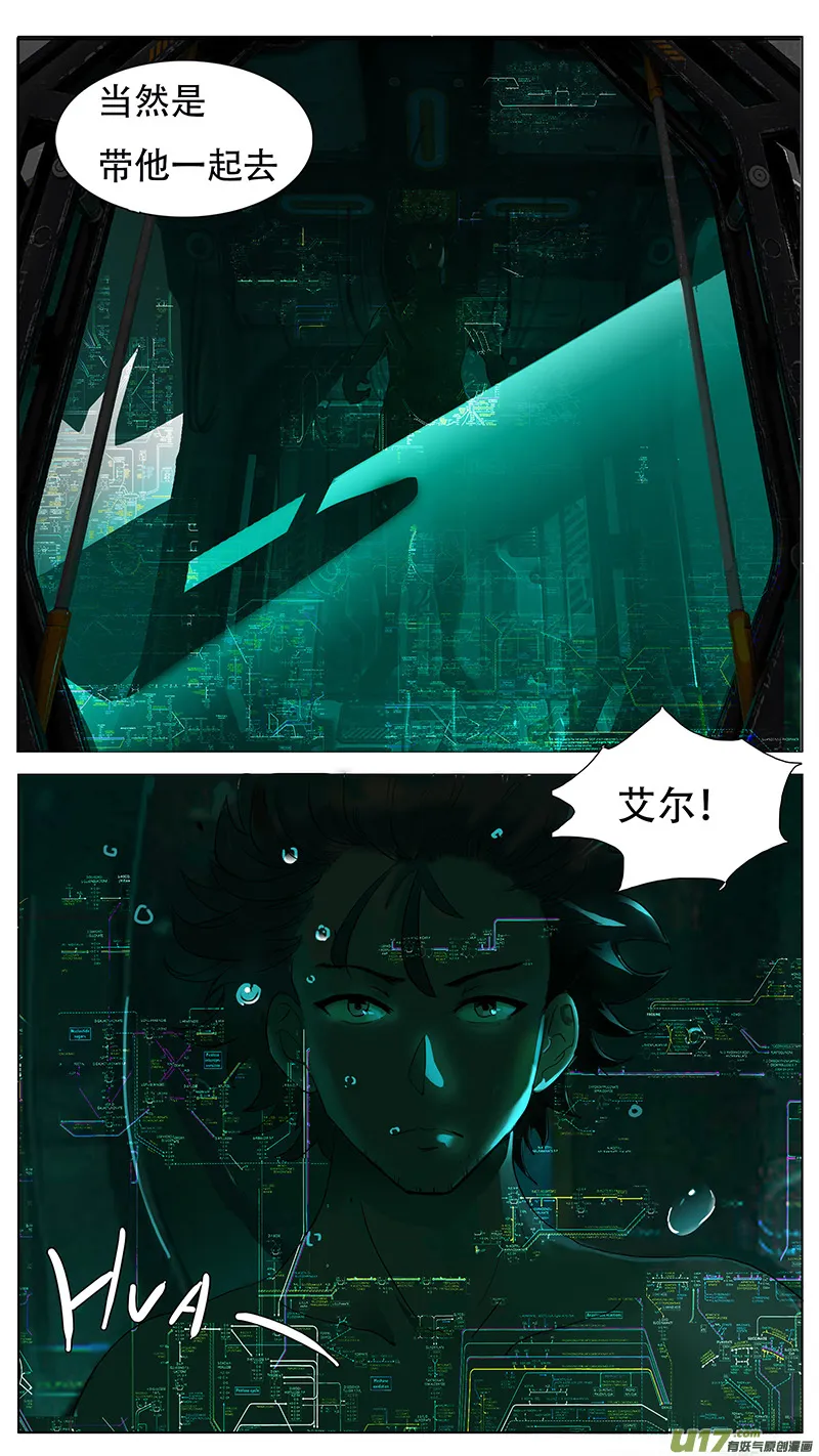 121 第13页