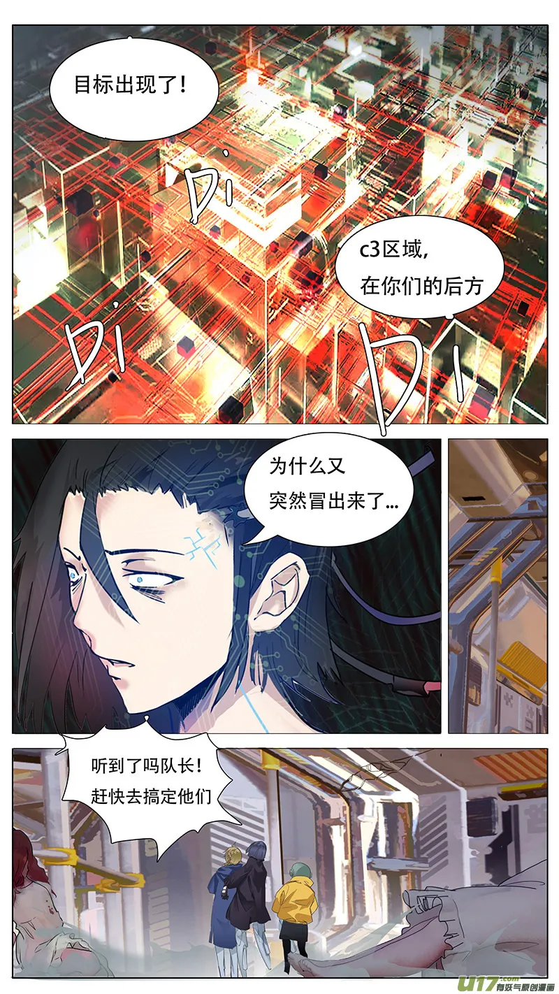 123 第1页