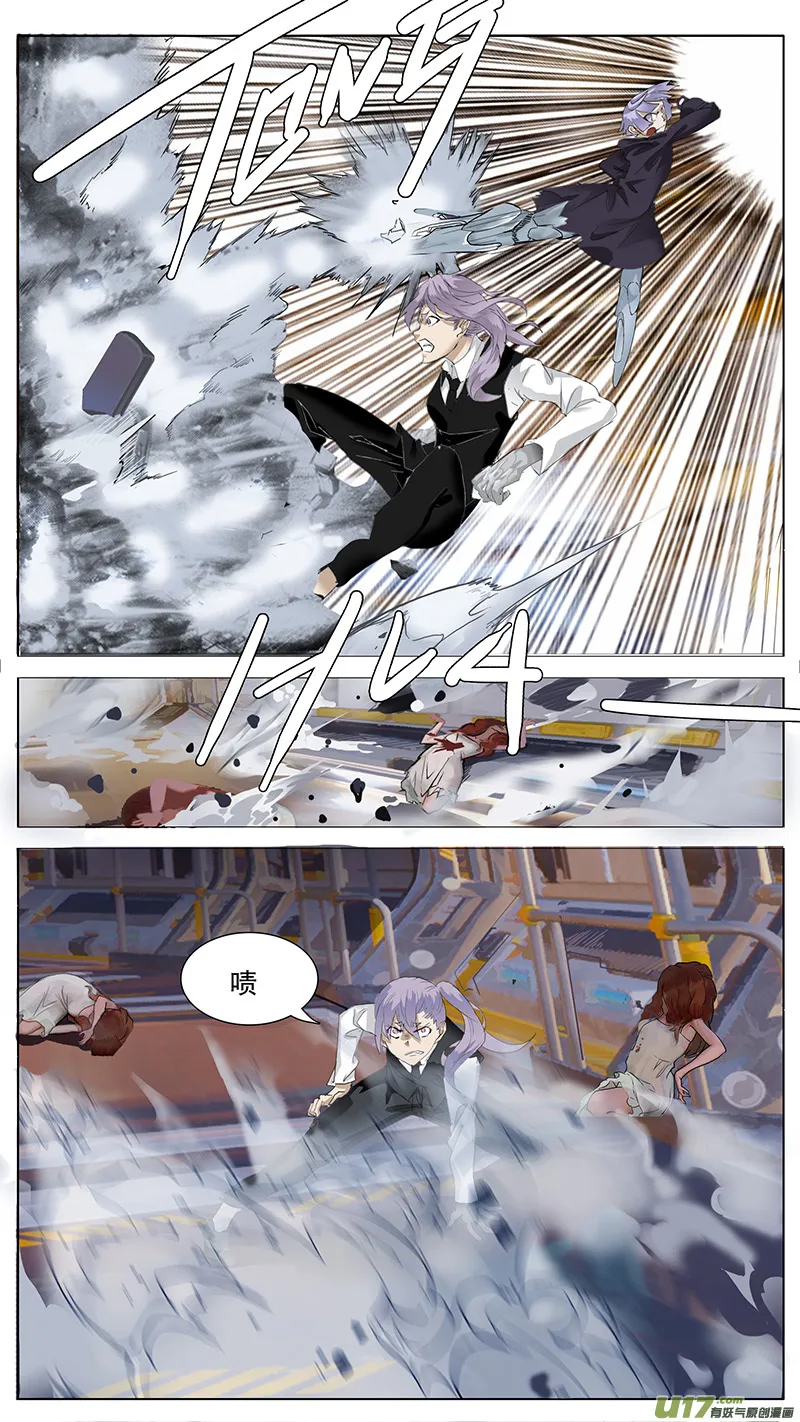 123 第5页