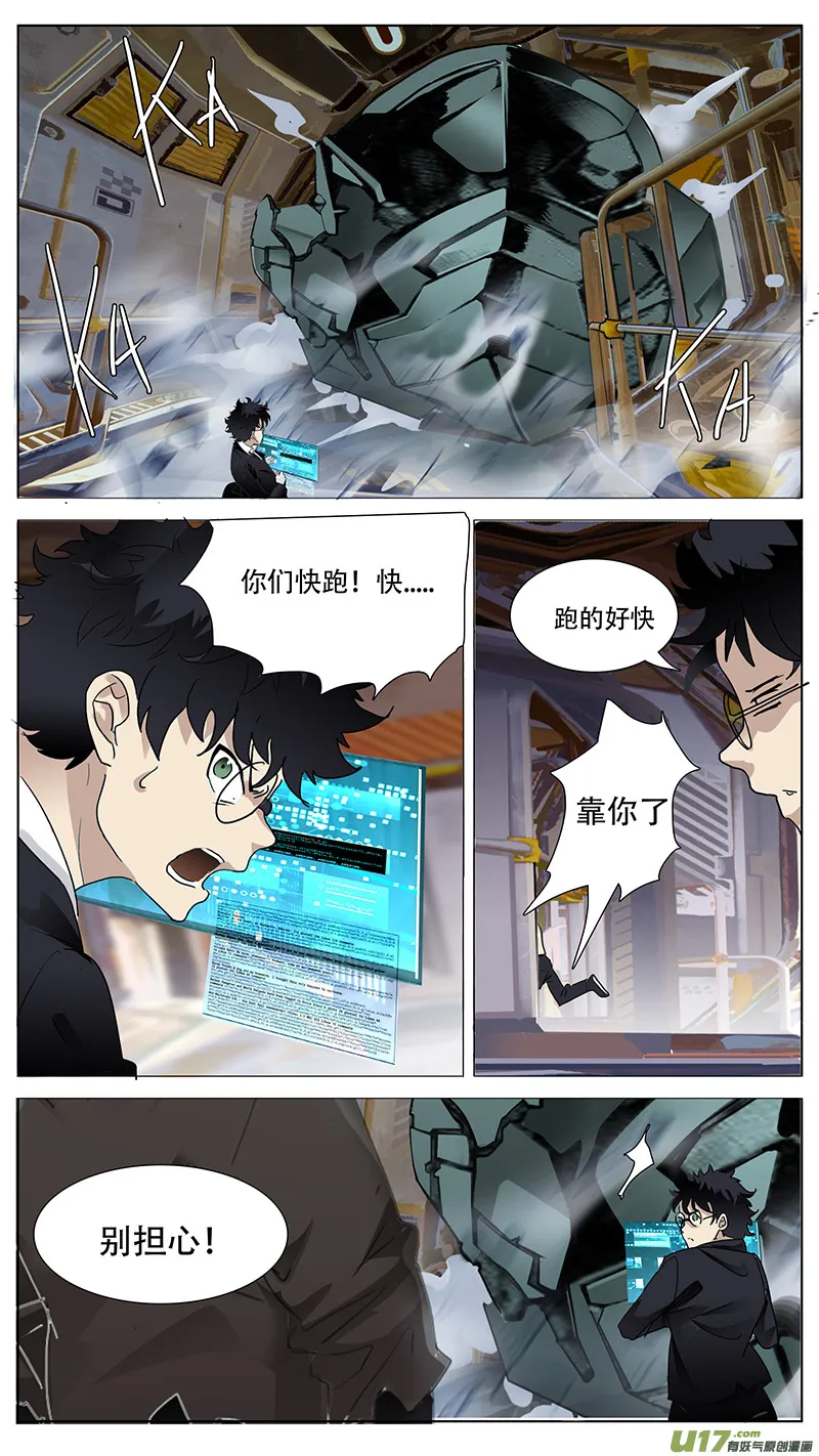 123 第12页