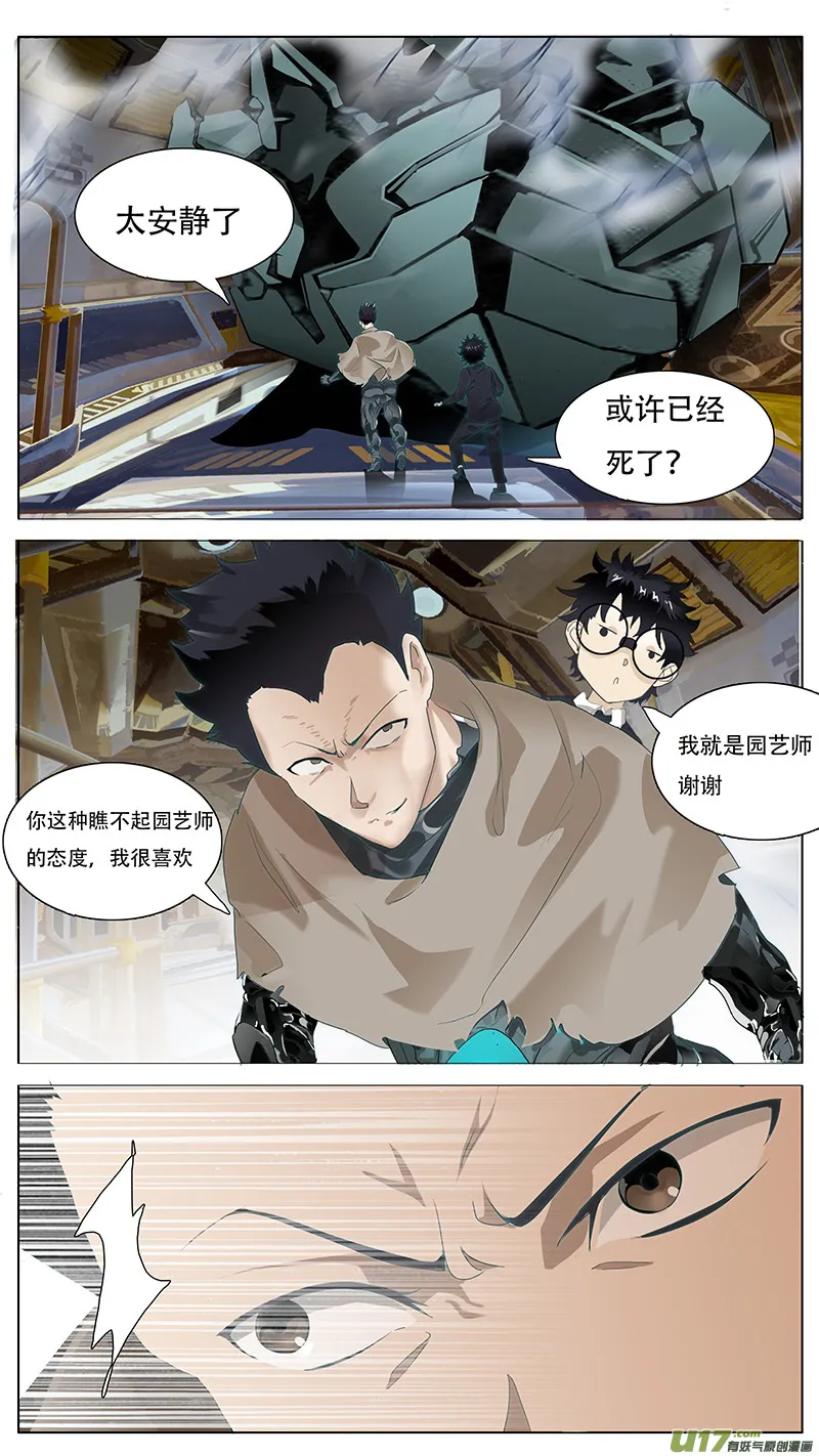 124 第1页