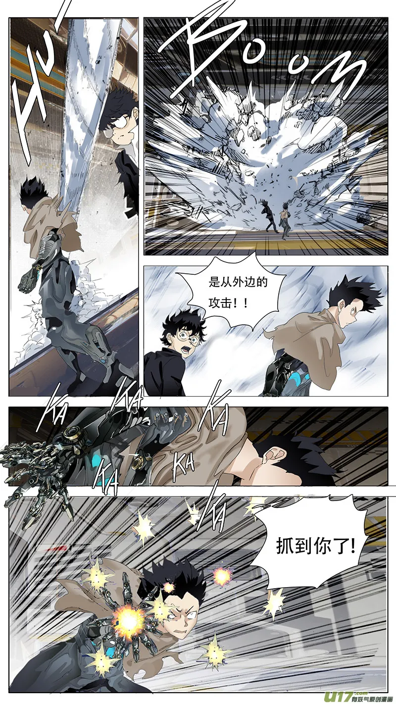 124 第2页