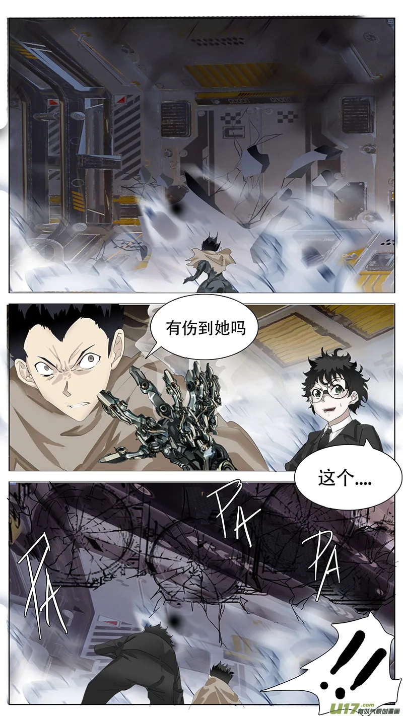 124 第3页