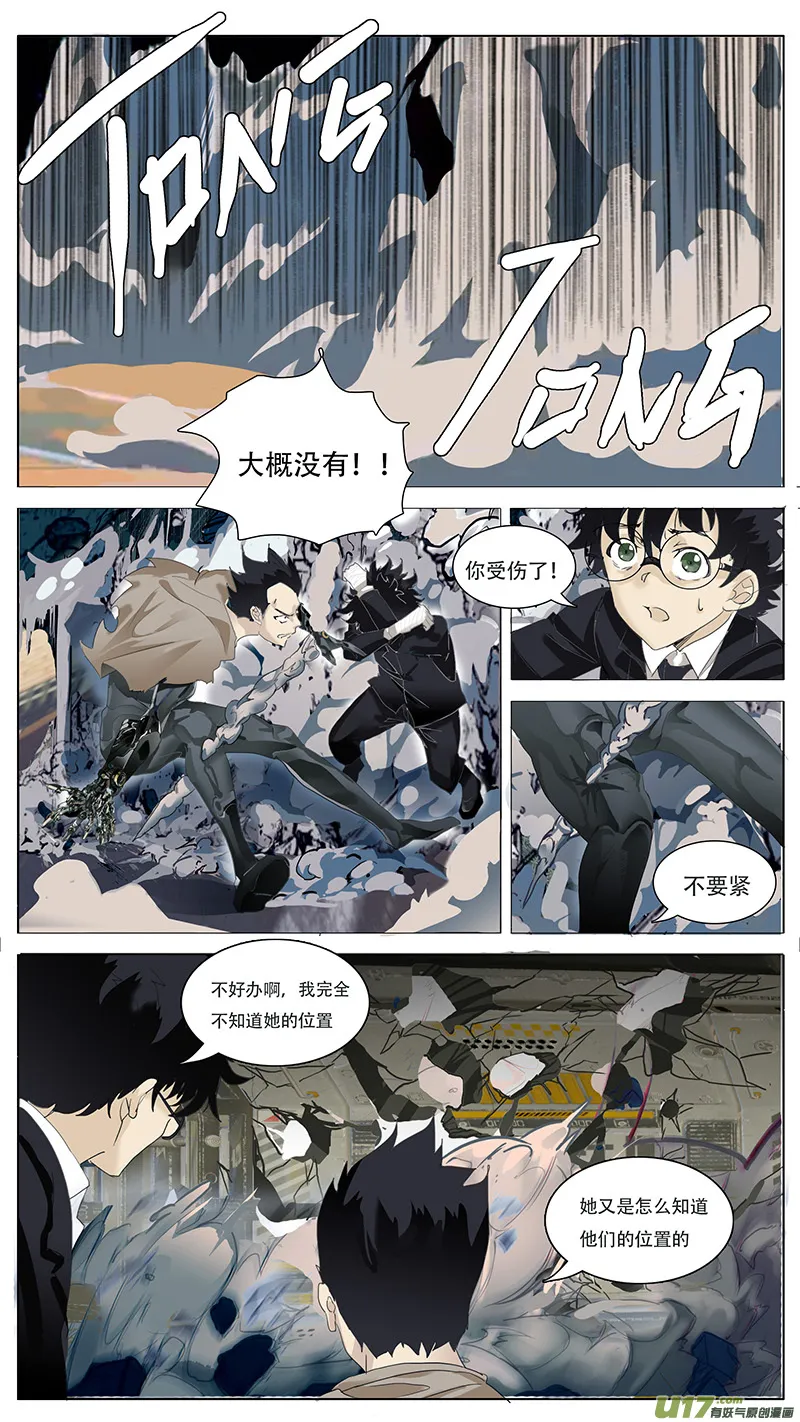 124 第4页