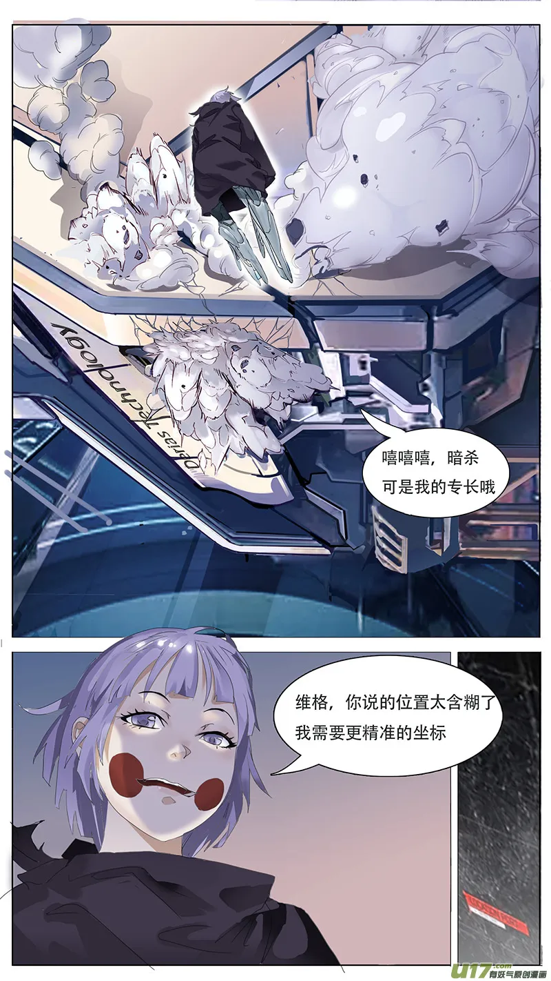 124 第5页