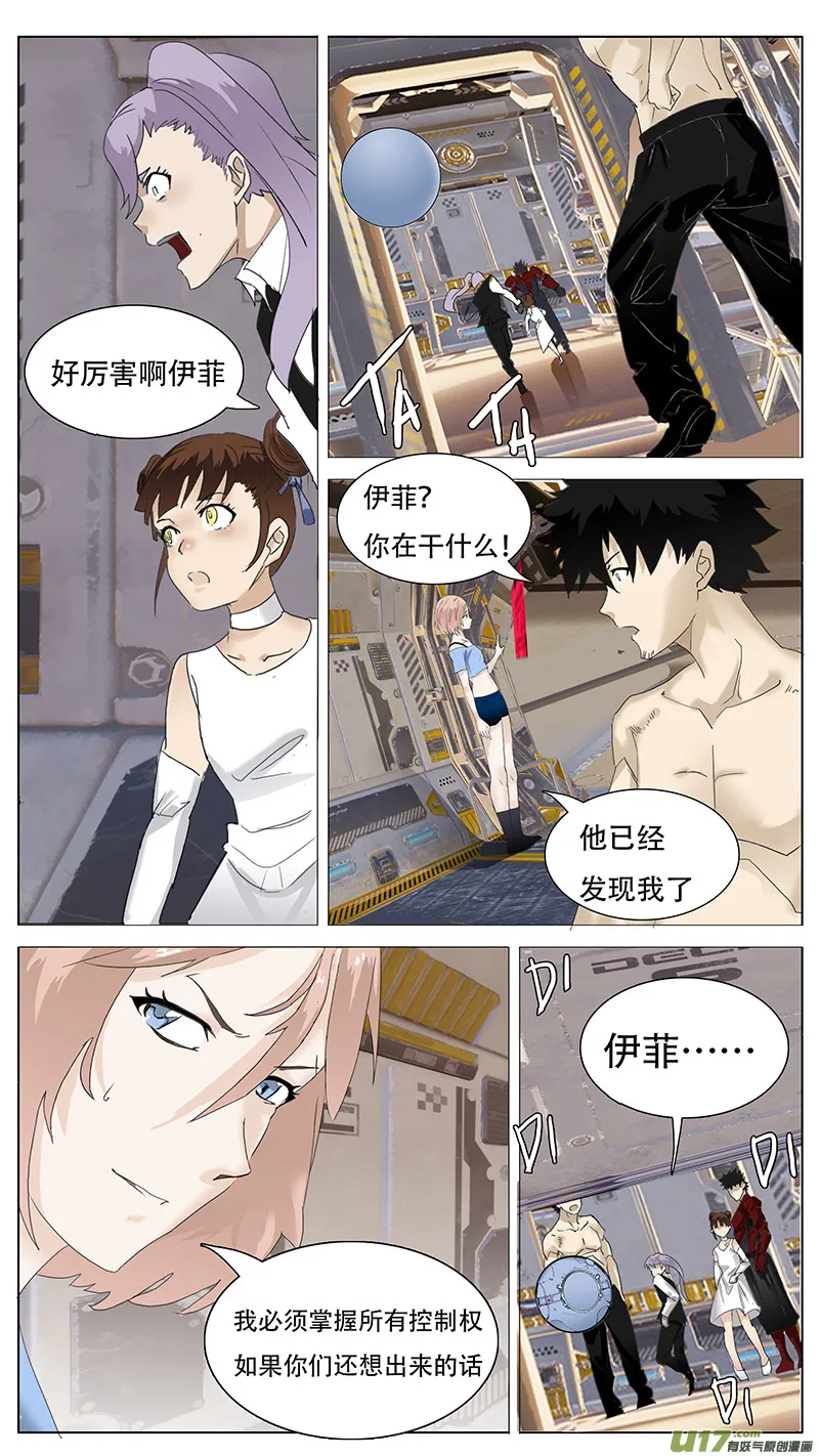 124 第9页