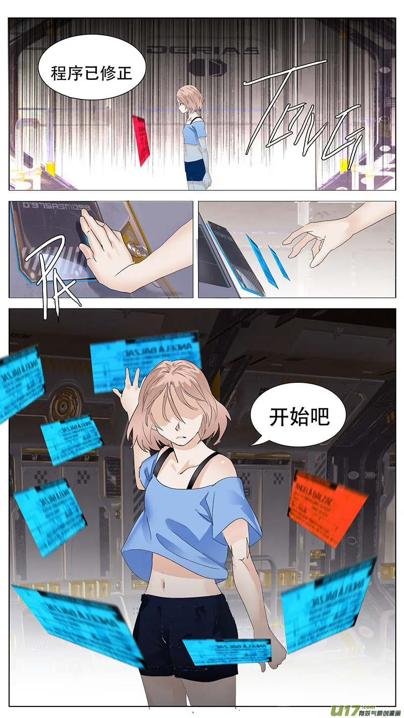 124 第10页