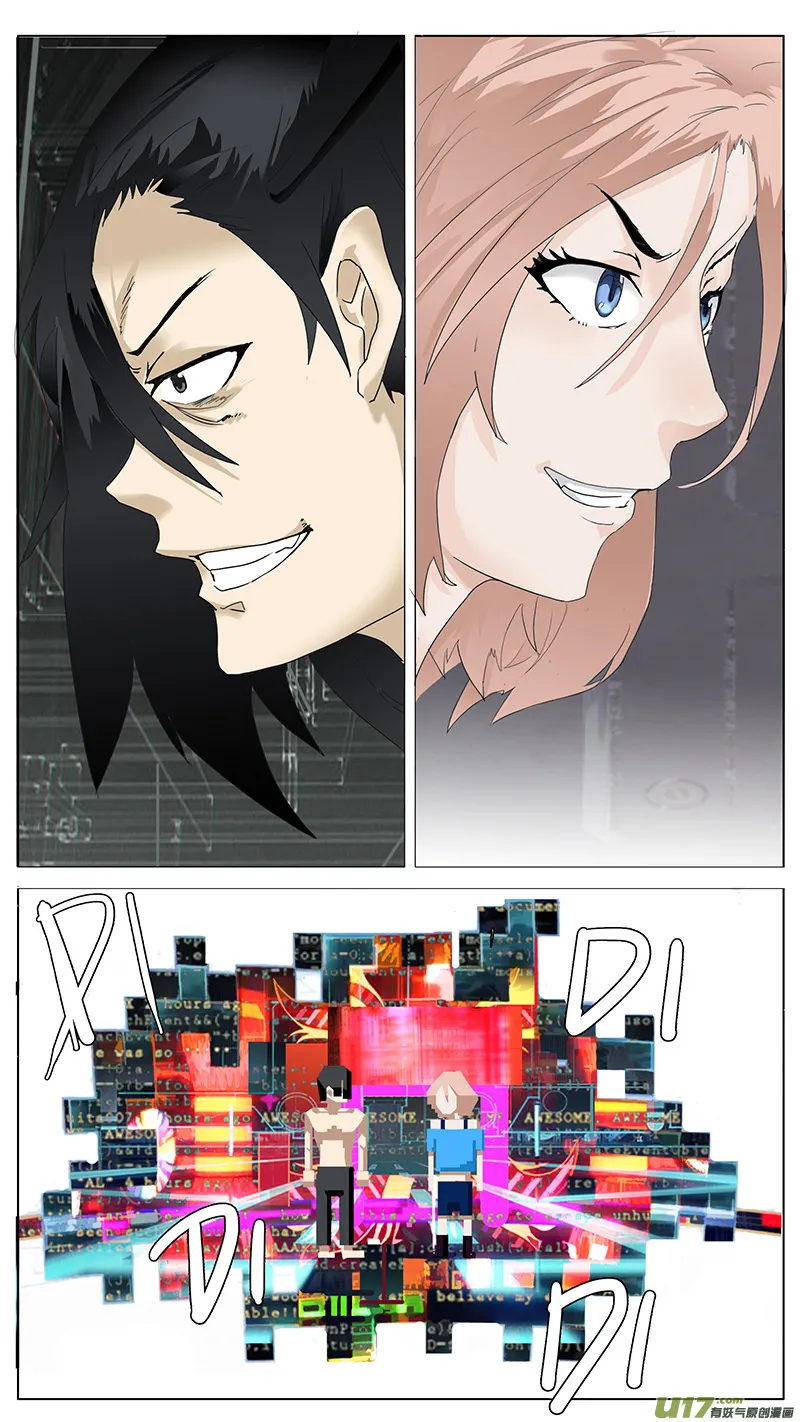 124 第11页