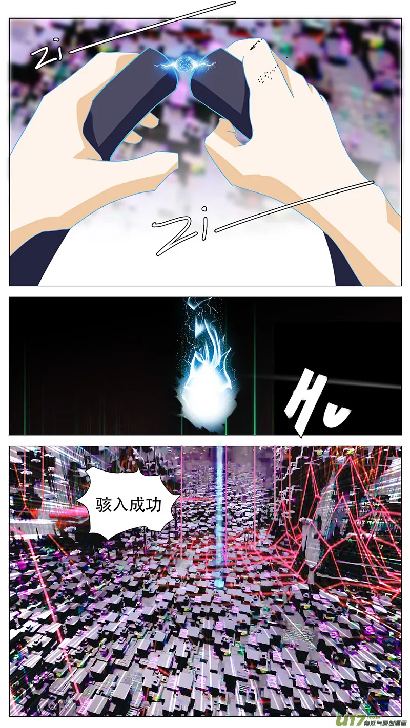 125 第1页