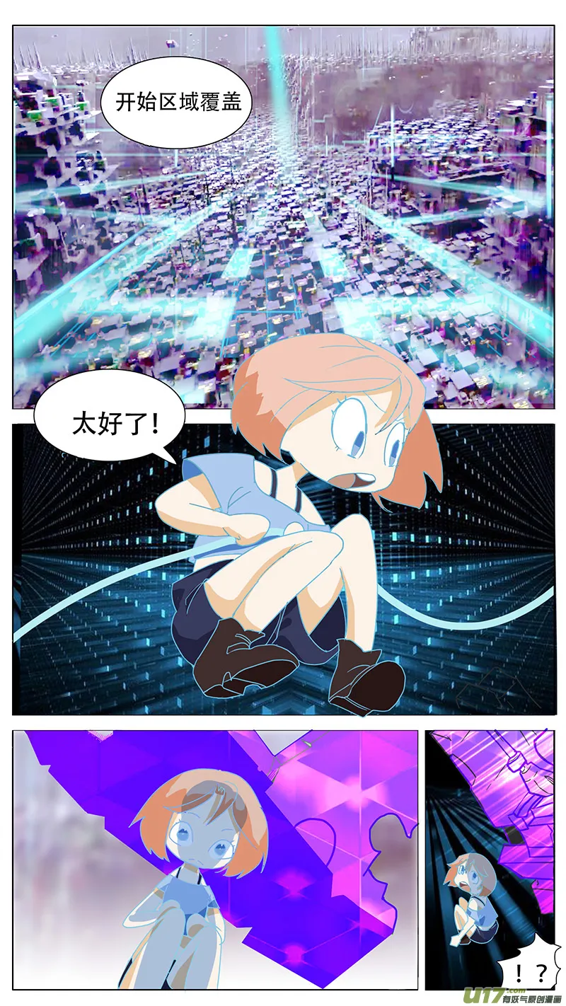 125 第2页