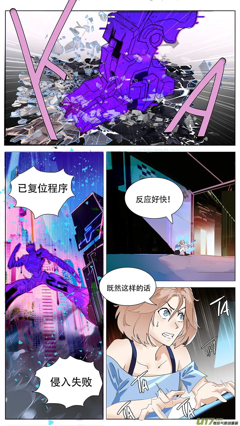 125 第3页