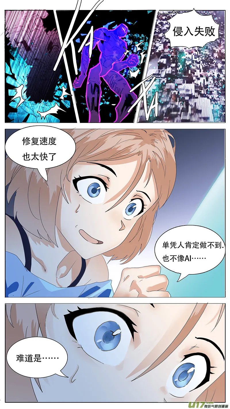 125 第5页