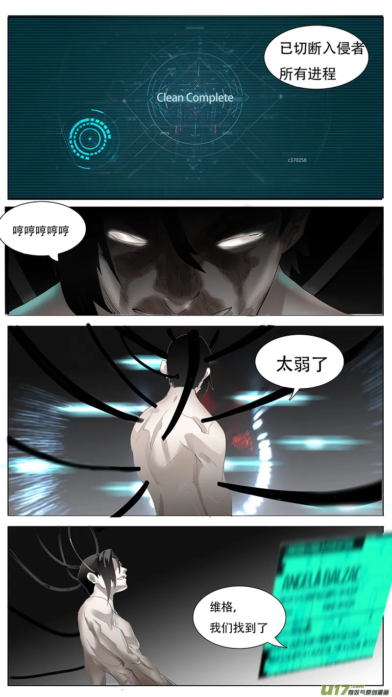 125 第8页