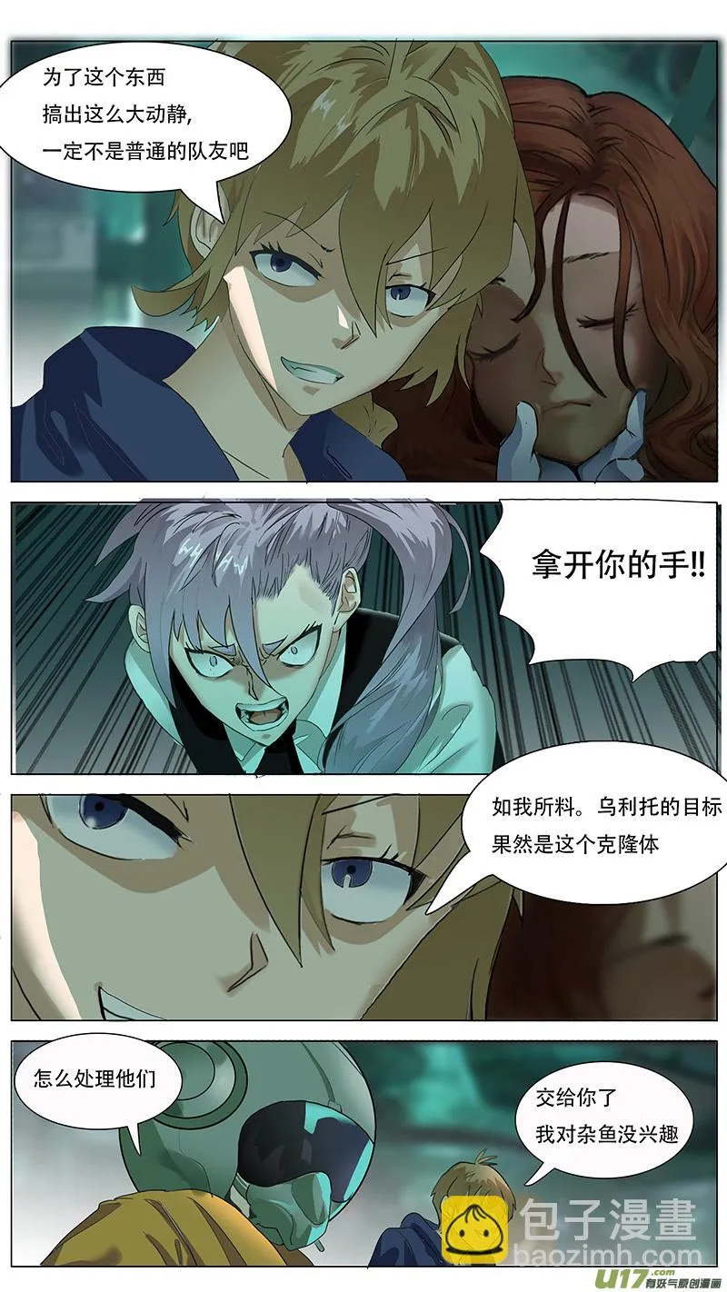 126 第2页