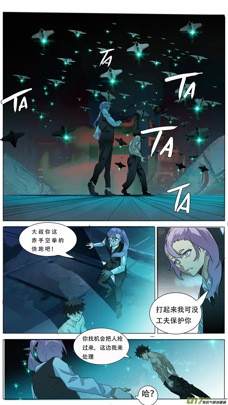 126 第3页