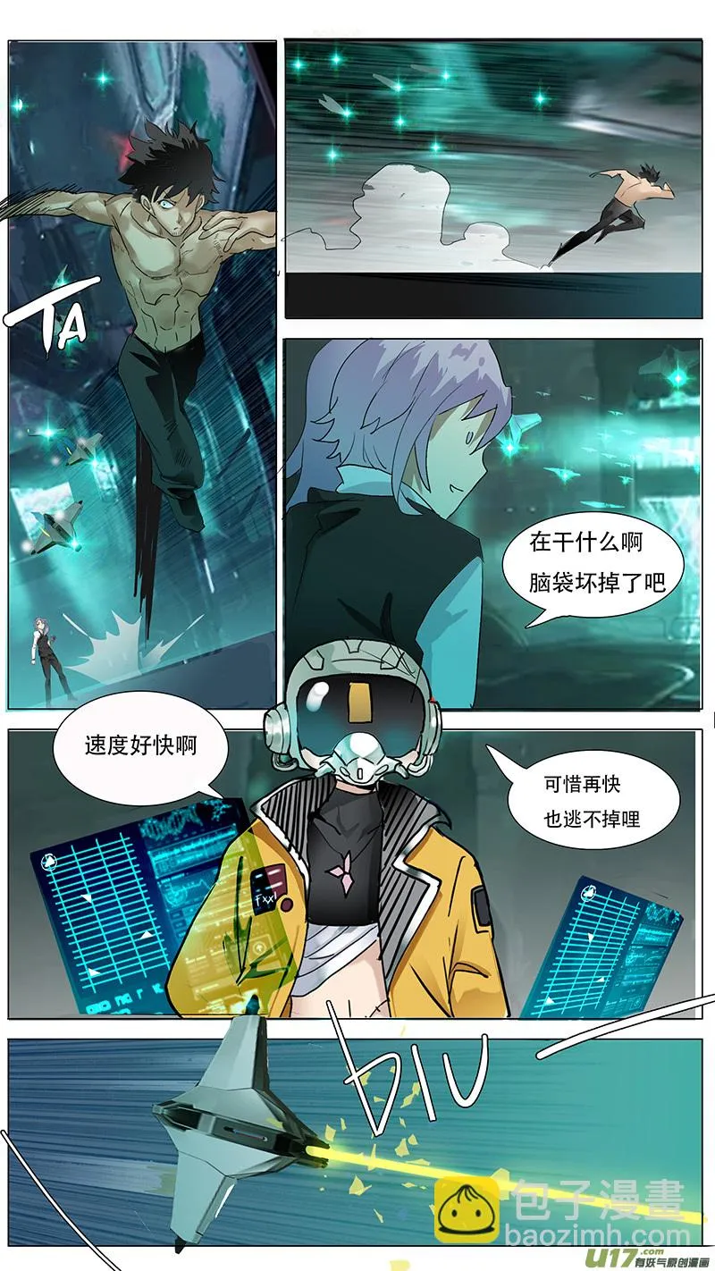 126 第4页