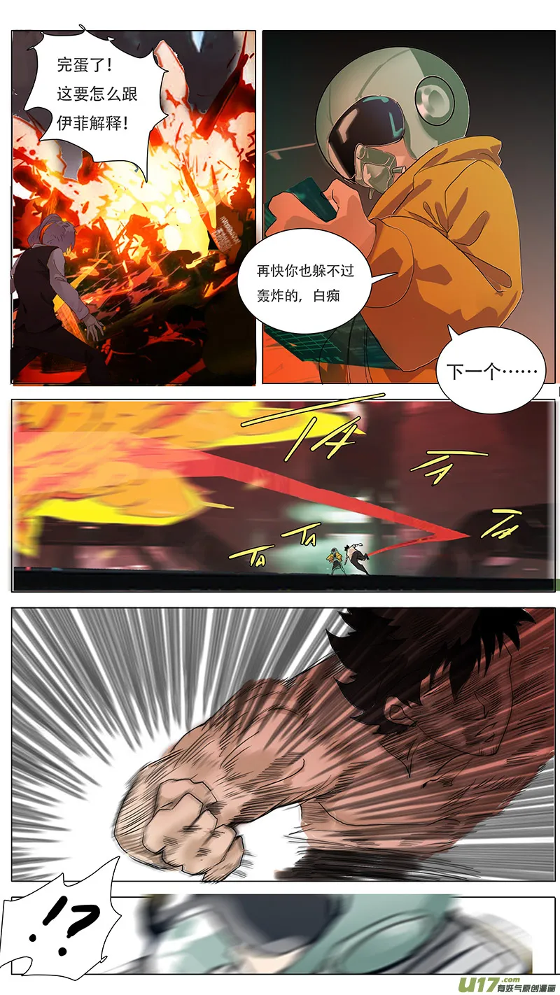 126 第6页