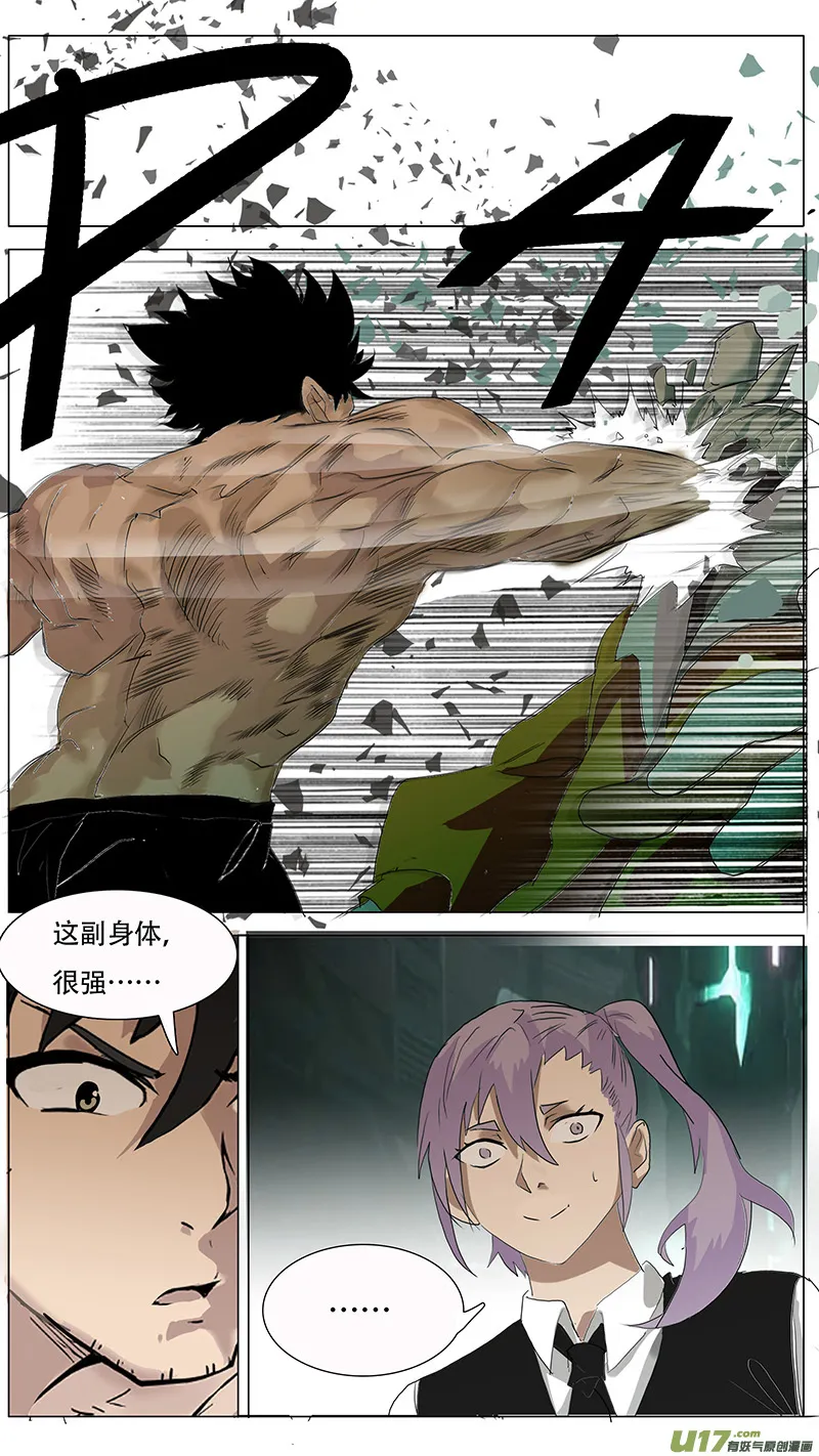 126 第7页