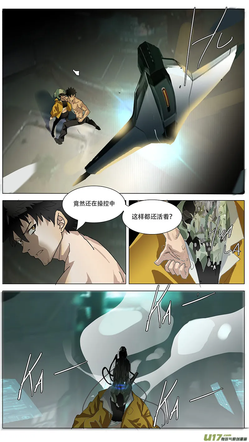 126 第8页