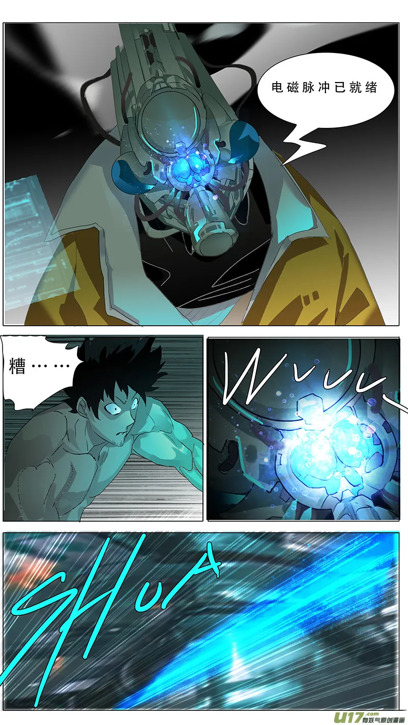 126 第9页