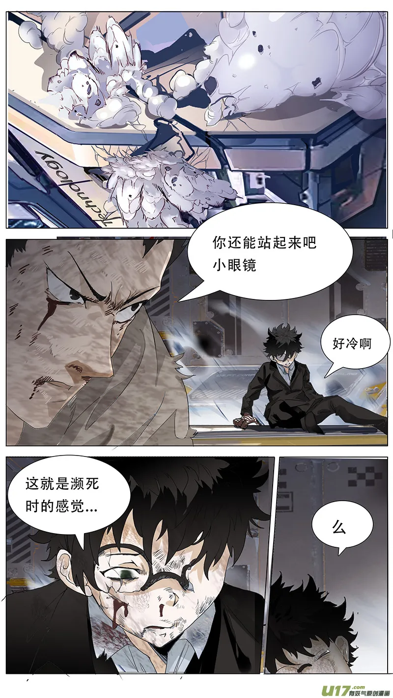 126 第10页