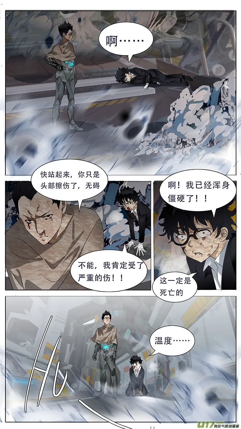 127 第1页