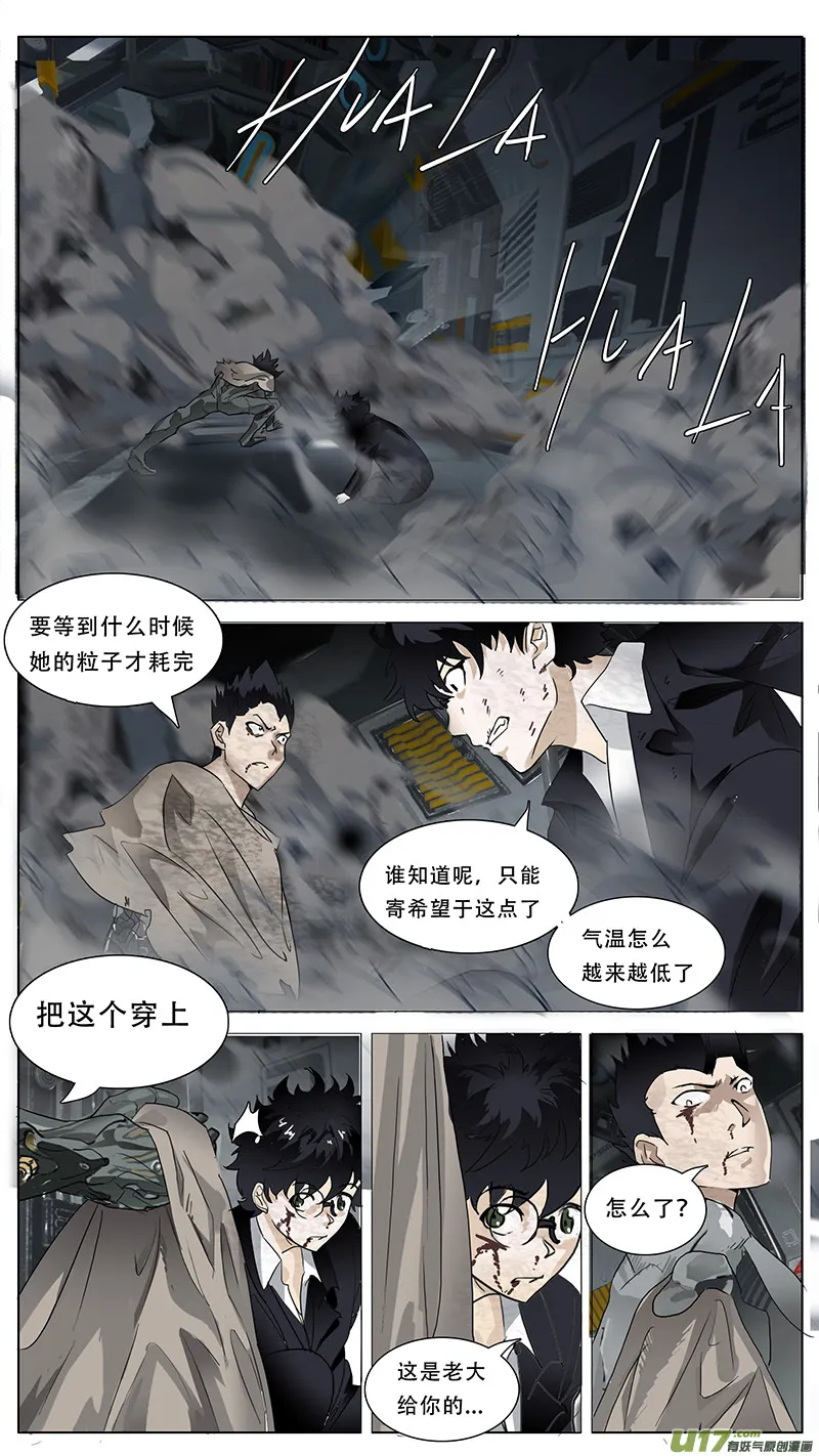 127 第3页