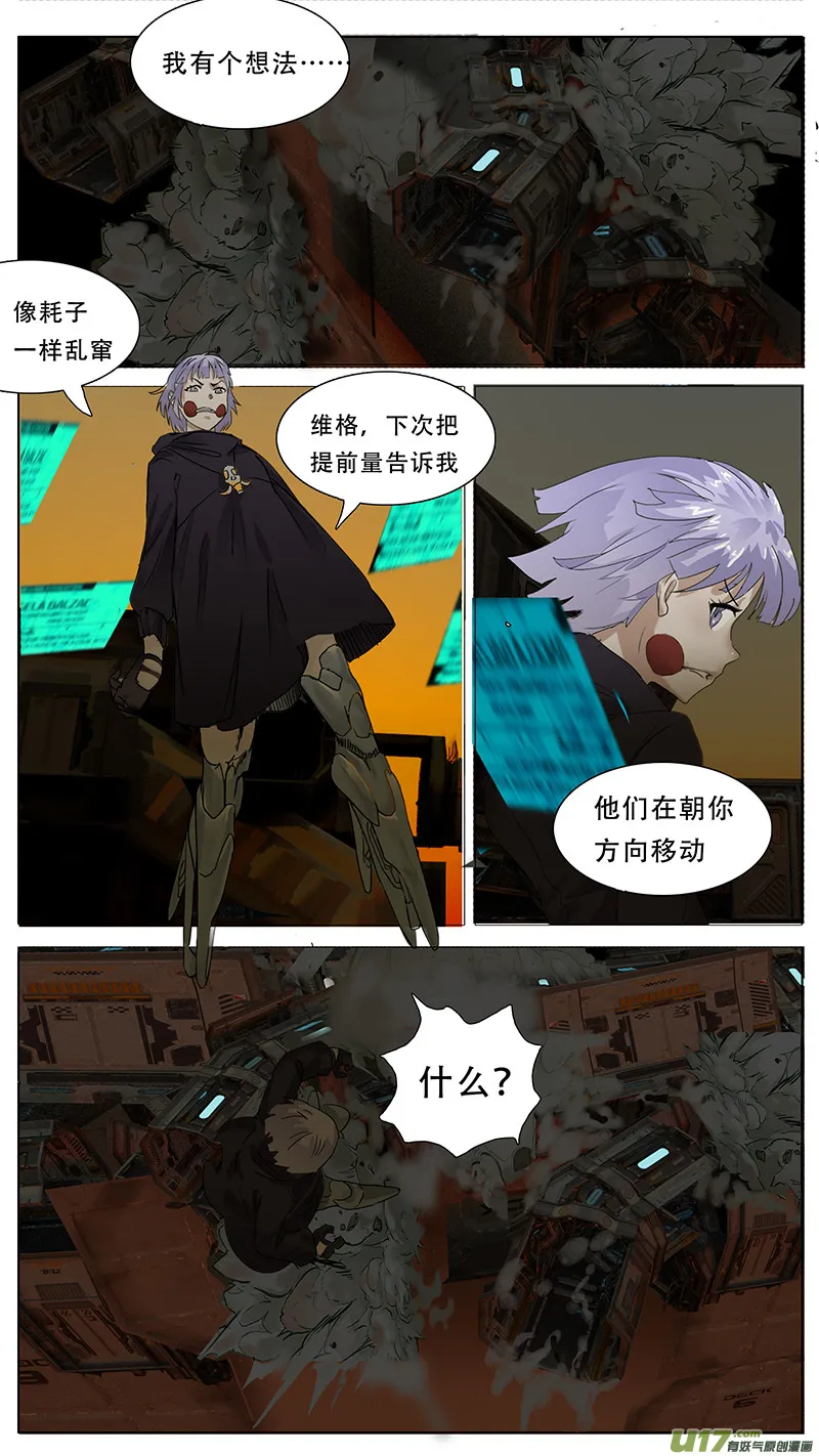 127 第5页